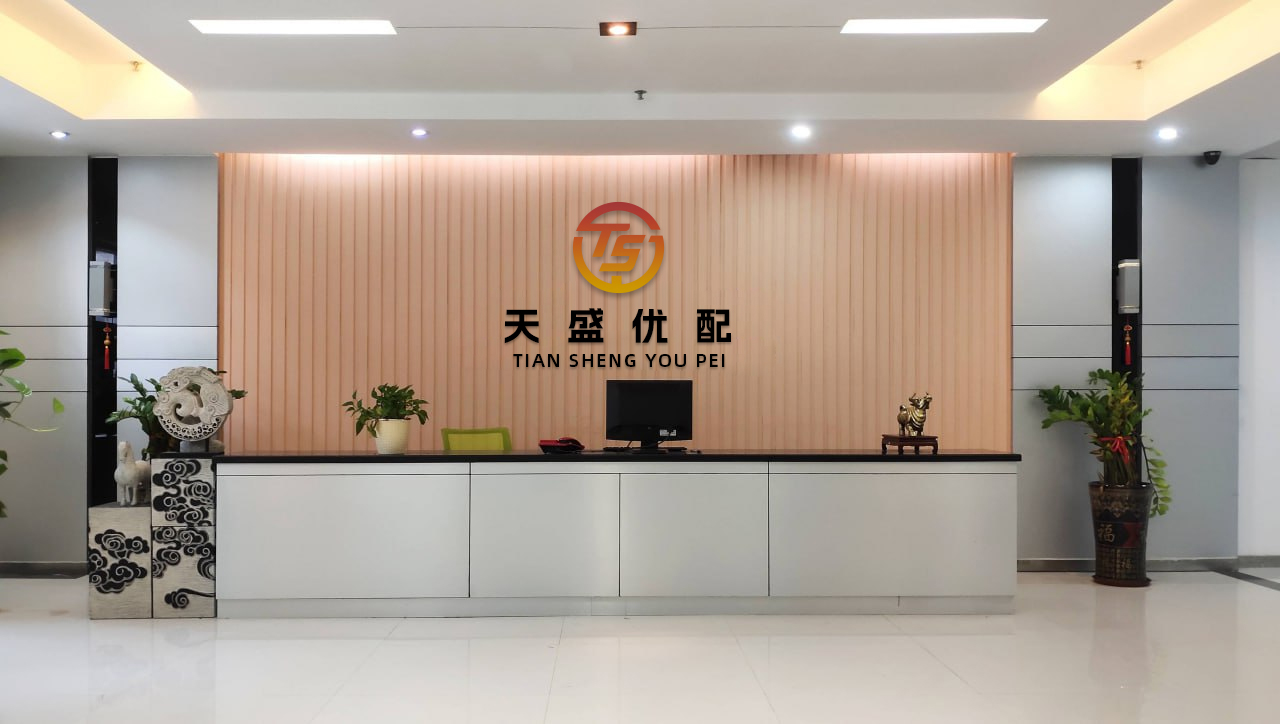 鼎冠策略资 警惕！波及4户，竟是它们惹的祸......