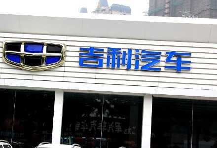 金财配资 瑞浦兰钧问顶54Ah电芯产品首批通过动力电池新国标