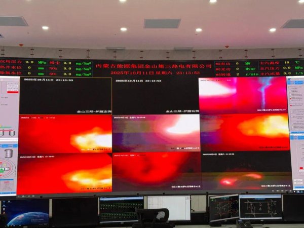汇盈策略 金山三期5号机组锅炉点火一次成功